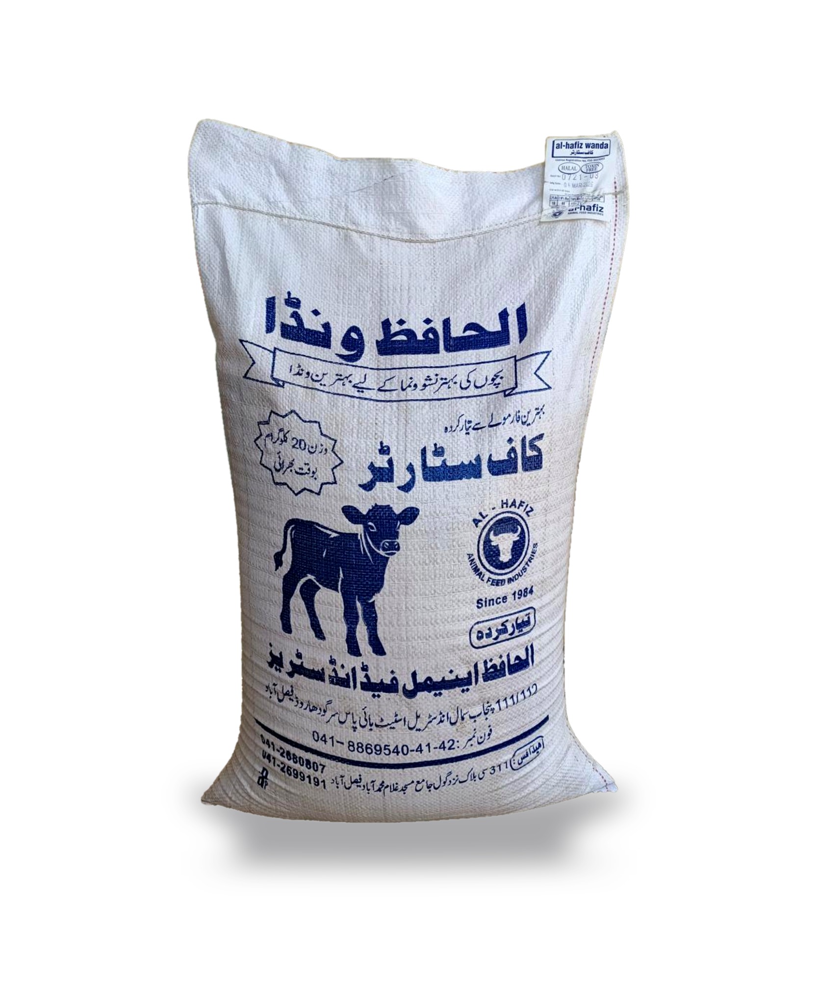 Al-Hafiz Calf Starter 20KG feed bag